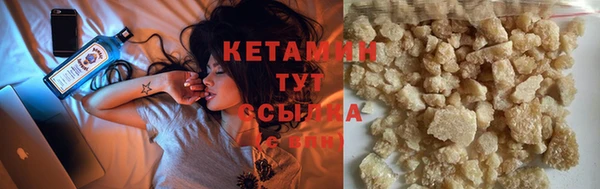 МДПВ Карталы