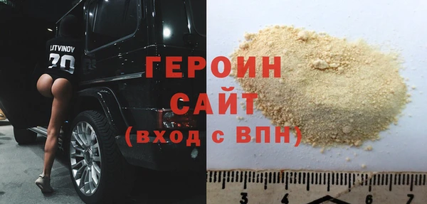 МДПВ Каменка