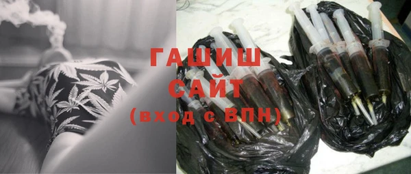 прущий лед Касимов