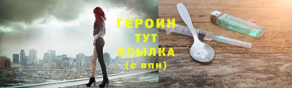 СК Каменногорск