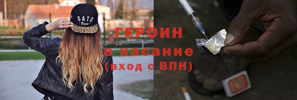 СК Каменногорск