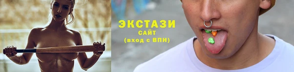 СК Каменногорск