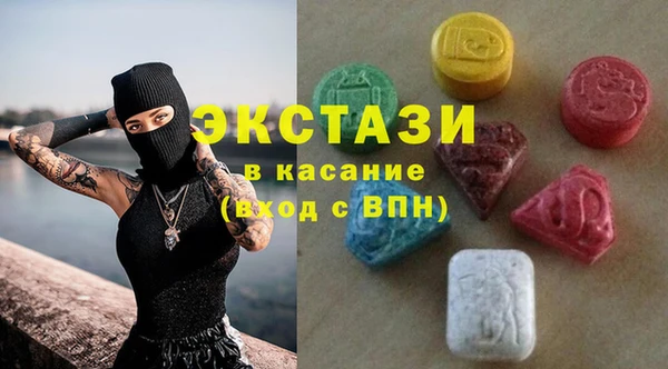 МДПВ Карталы
